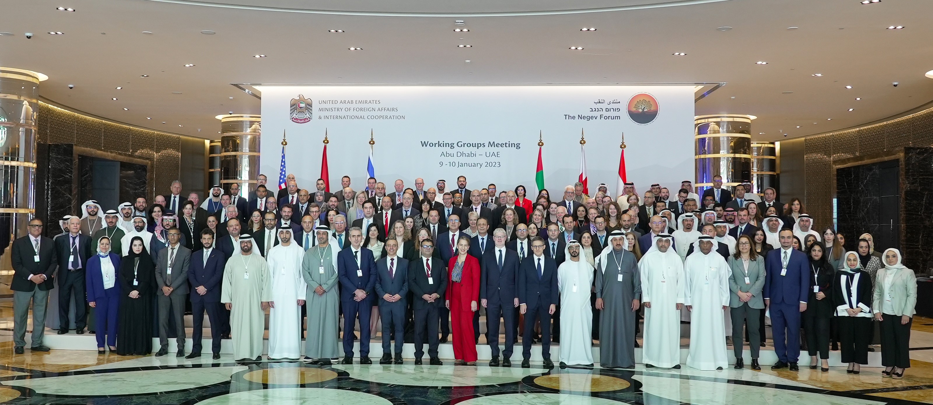 I gruppi di lavoro del Forum del Negev ad Abu Dhabi (9-10 gennaio 2023). Fonte della foto: il Ministero degli Affari Esteri degli EAU.